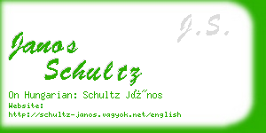 janos schultz business card